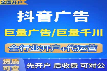 SEM竞价优化实战：案例分享如何实现精准营销